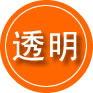黄龙救援费用合理