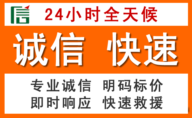 如何制定合理价格策略缓解黄龙道路救援售后压力